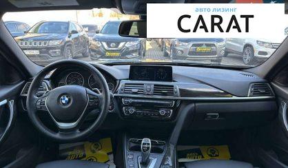 BMW 3 Series 2017