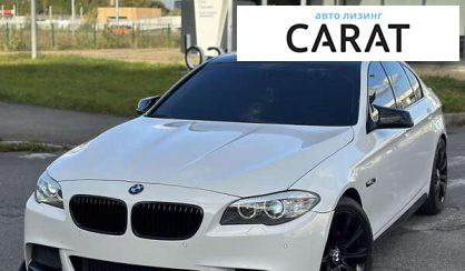 Розглянути BMW 5 Series 2010 BMW 5 Series 2010 - авто лізинг Carat