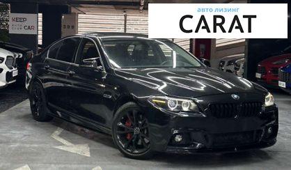 BMW 5 Series 2014 BMW 5 Series 2014