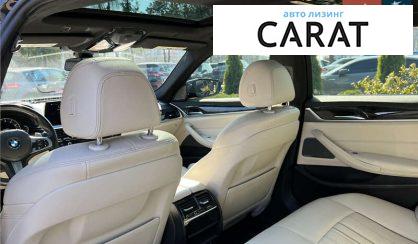 BMW 5 Series 2017