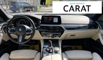 BMW 5 Series 2017