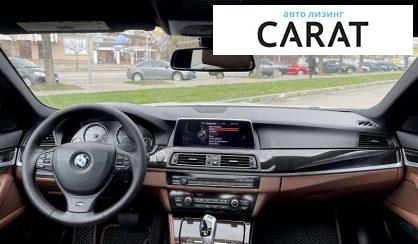 BMW 5 Series 2012 BMW 5 Series 2012