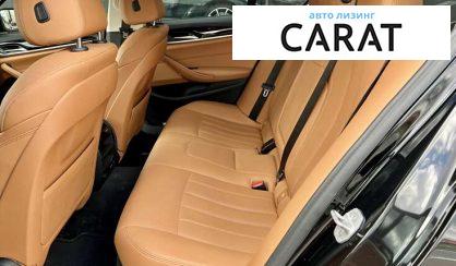 BMW 5 Series 2020