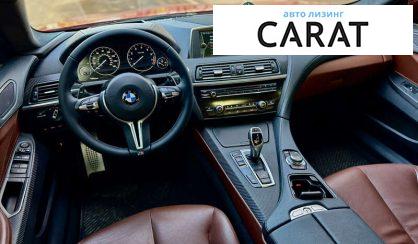BMW 6 Series 2013