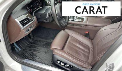 BMW 7 Series 2022