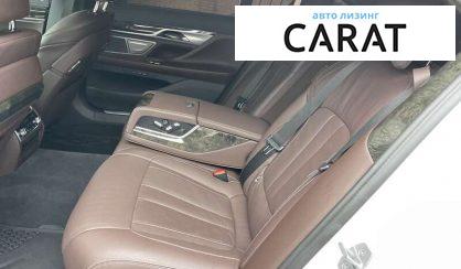 BMW 7 Series 2022