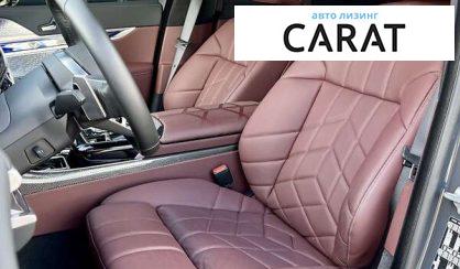 BMW 7 Series 2024