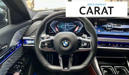 BMW 7 Series 2024