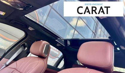 BMW 7 Series 2024