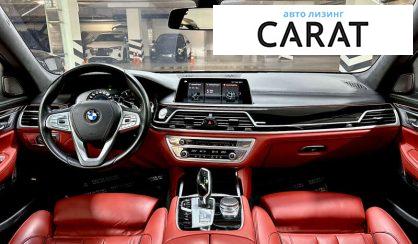 BMW 7 Series 2017