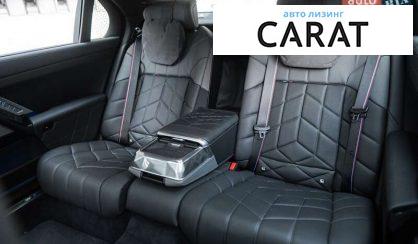 BMW i7 2023