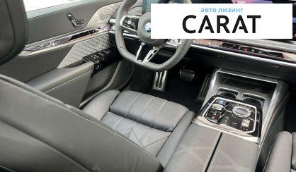 BMW i7 2024