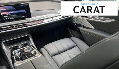 BMW i7 2024