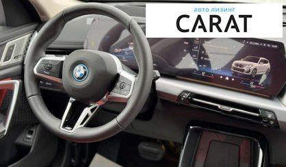 BMW iX1 2025
