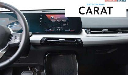 BMW iX1 2024