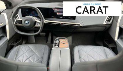 BMW iX 2023