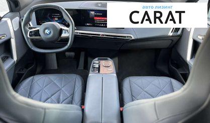 BMW iX 2023