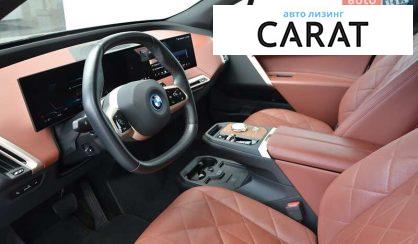 BMW iX 2023