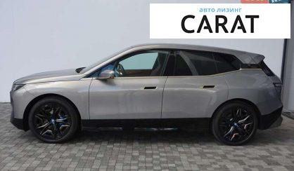 BMW iX 2023