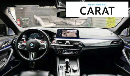 BMW M5 2018