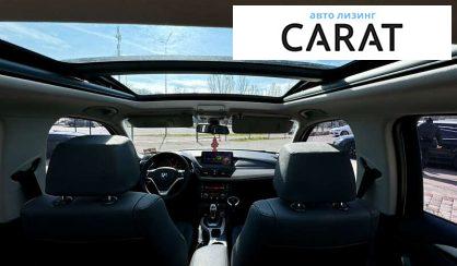 BMW X1 2015