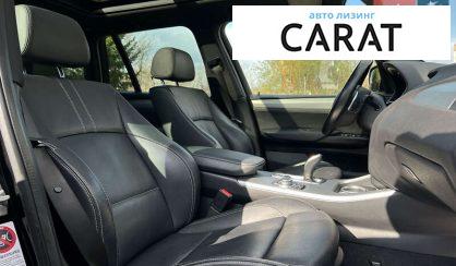 BMW X3 2014