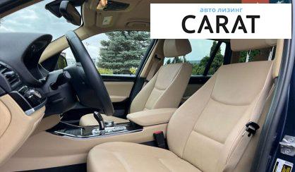 BMW X3 2016
