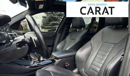 BMW X3 2018