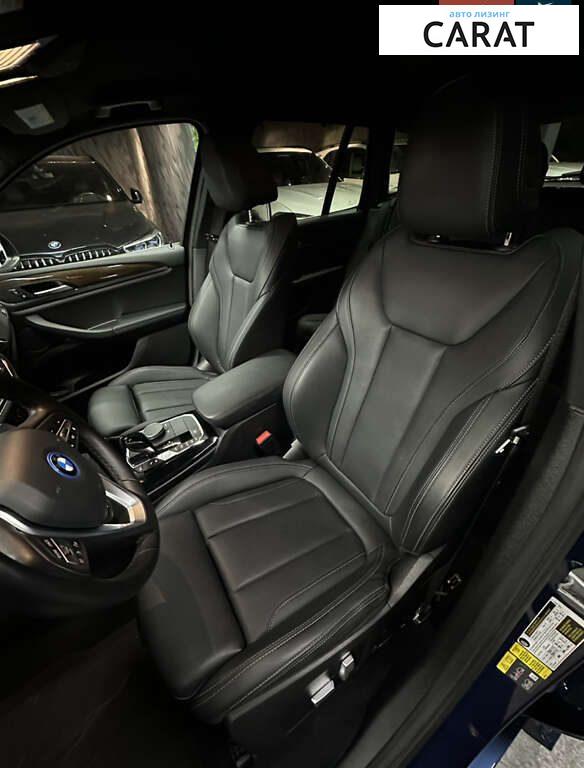 BMW X3 2022