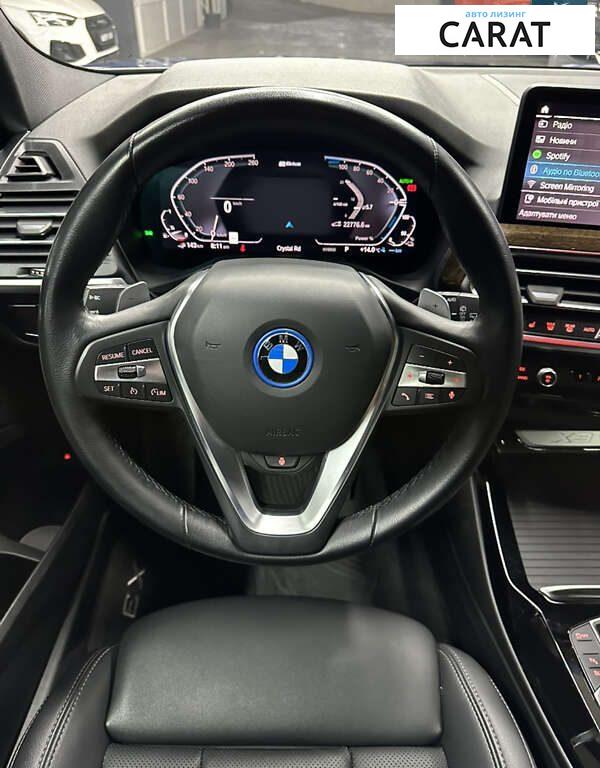 BMW X3 2022