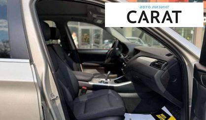 BMW X3 2012
