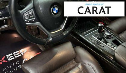 BMW X5 2014