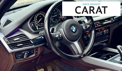 BMW X5 2017