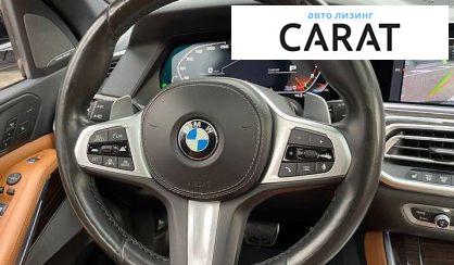 BMW X5 2019