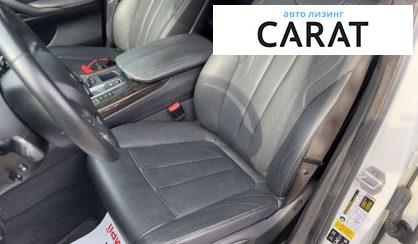 BMW X5 2017