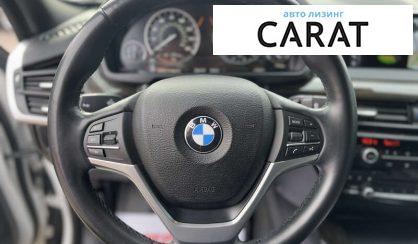 BMW X5 2017