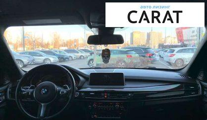 BMW X5 2016