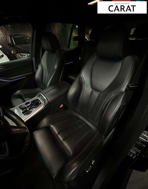 BMW X5 2020