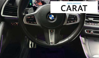 BMW X5 2020