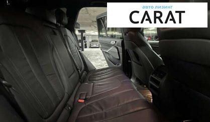 BMW X5 2020