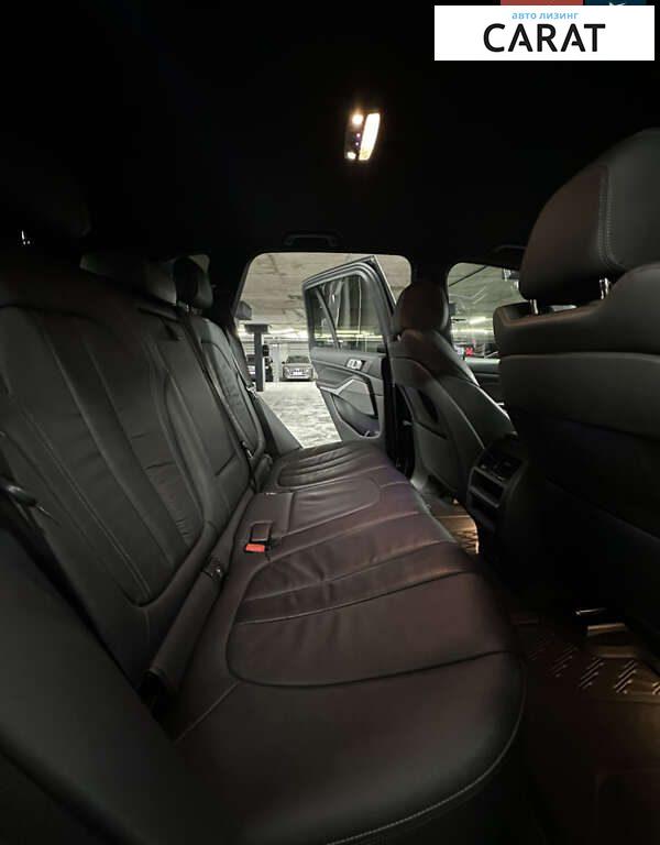 BMW X5 2020