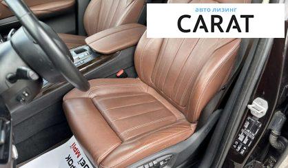 BMW X5 2017
