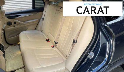 BMW X5 2017