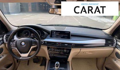BMW X5 2017