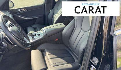 BMW X5 2021
