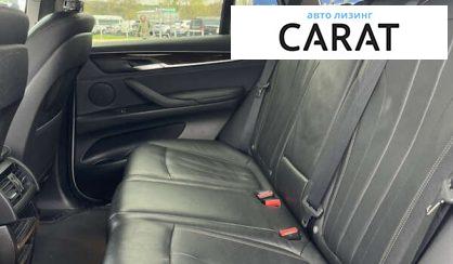 BMW X5 2018