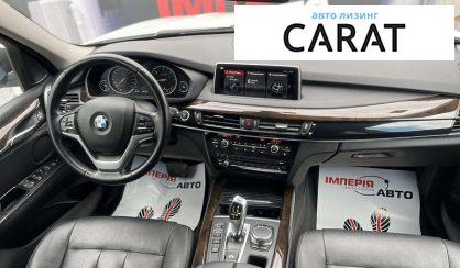 BMW X5 2018