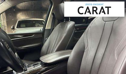 BMW X5 2016