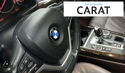 BMW X5 2016