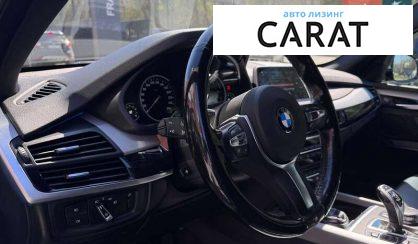 BMW X5 2017